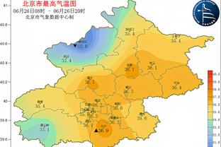 188金宝搏官网手机版截图3