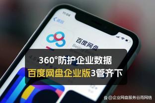 188金宝搏app在哪里下载